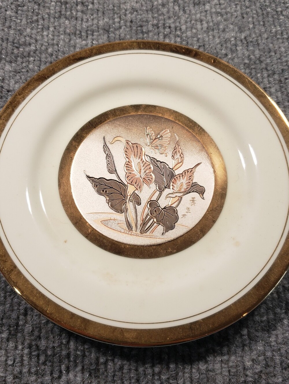 The Art Of Chokin 24k Gold Plate Set Floral And Butterfly